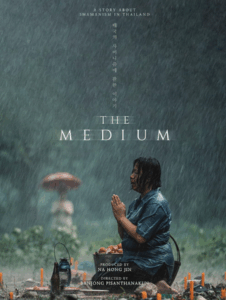 Review Film The Medium