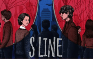 Review Film S Line