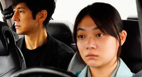 Review Film Drive My Car: Drama Mendalam Kore-eda Style