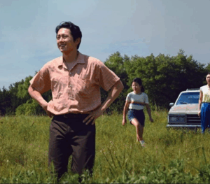 review-film-minari
